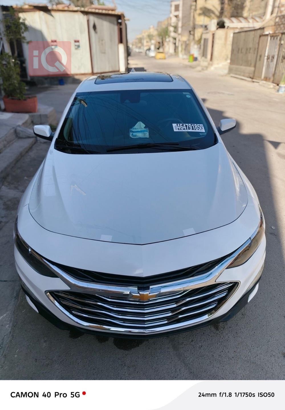 شيفروليه ماليبو